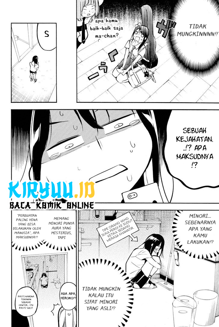 AKB49 Chapter 229 - Halaman 6