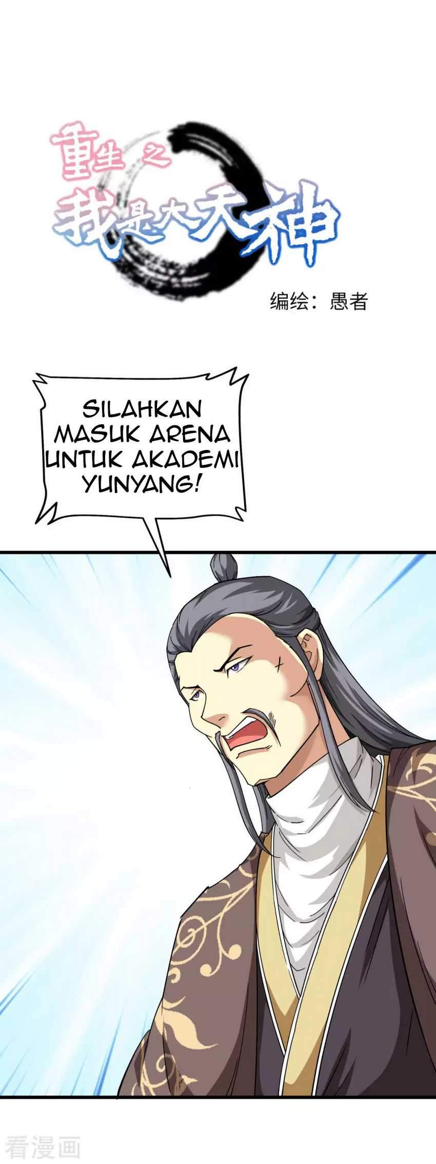 Manhua Rebirth I Am The Great God Chapter 103 gambar 2