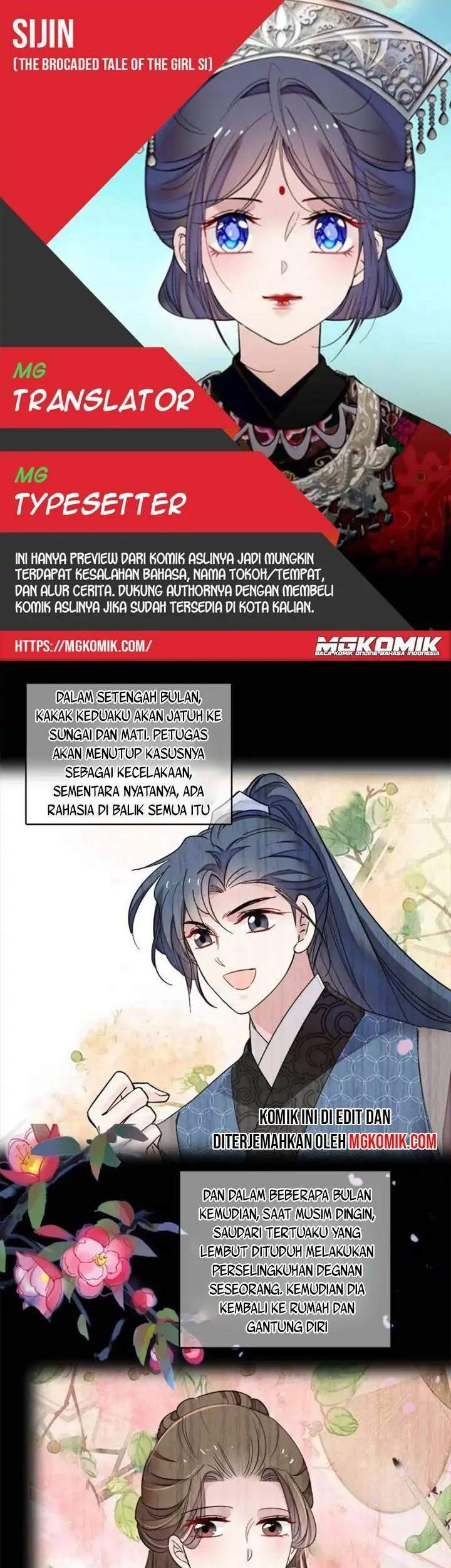 Komik Sijin Chapter 88 gambar 1