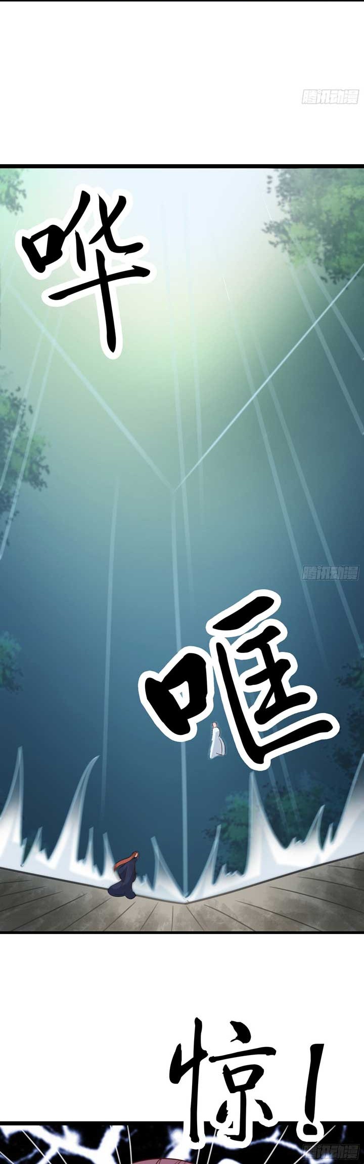 Apprentices Are All Female Devil Chapter 27 - Halaman 21