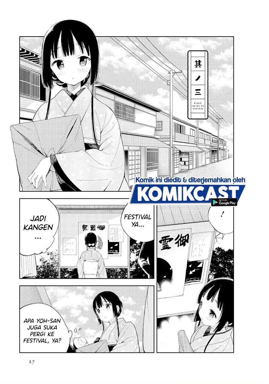 Komik Toaru Meoto no Nichijou Chapter 3 gambar 1