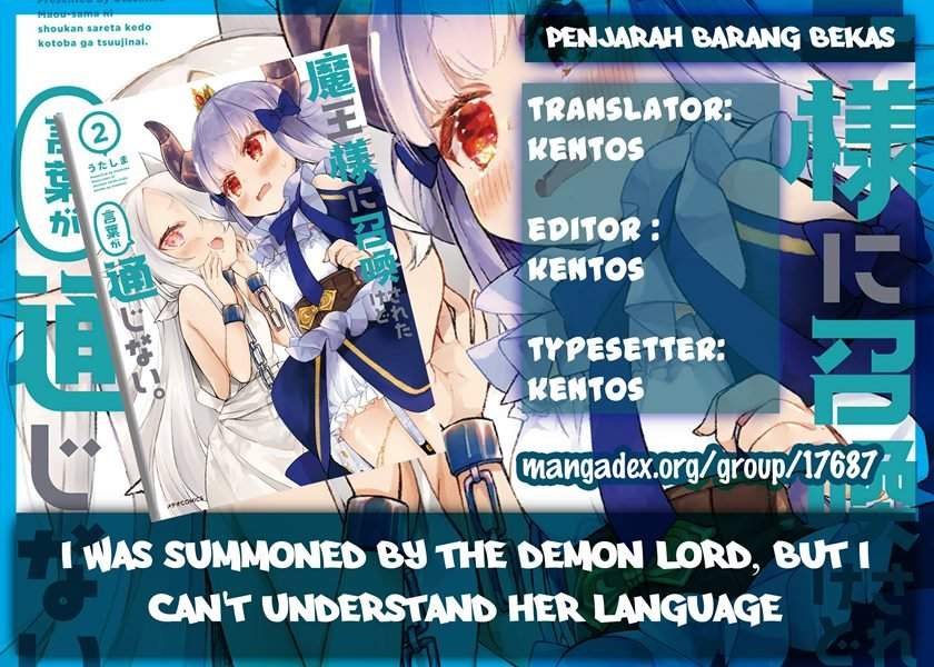 Komik I Was Summoned By The Demon Lord, But I Can’t Understand Her Language Chapter 17 gambar 1