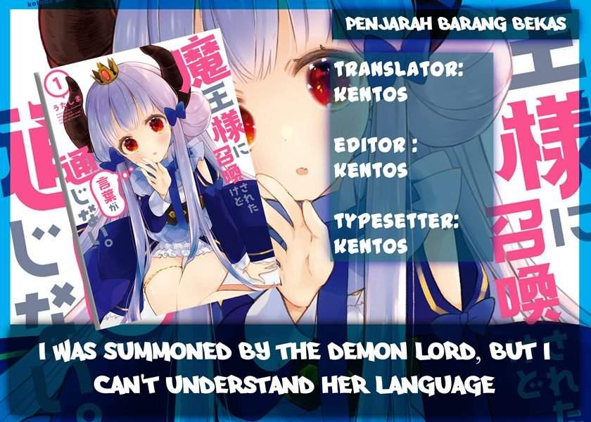 Komik I Was Summoned By The Demon Lord, But I Can’t Understand Her Language Chapter 10 gambar 1