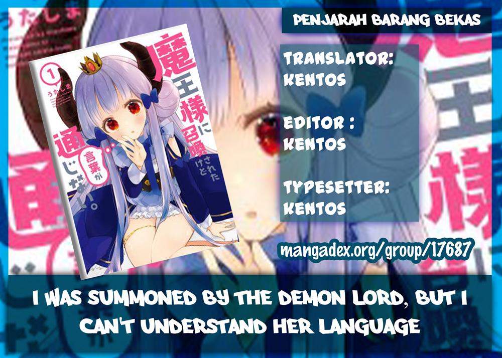 Komik I Was Summoned By The Demon Lord, But I Can’t Understand Her Language Chapter 5 gambar 1