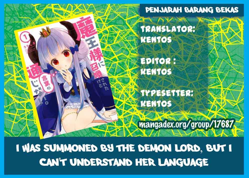 Komik I Was Summoned By The Demon Lord, But I Can’t Understand Her Language Chapter 4 gambar 1
