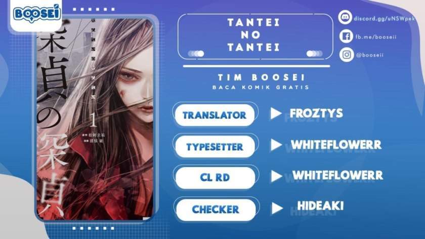 Komik Tantei no Tantei Chapter 1 gambar 1