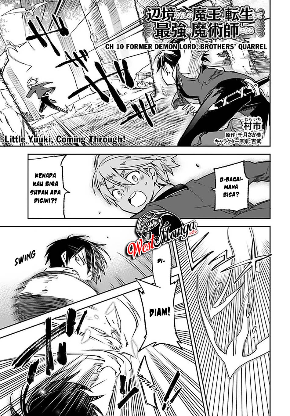 Manga Henkyou Gurashi no Maou, Tensei shite Saikyou no Majutsushi ni naru 〜Aisarenagara Nariagaru Moto Maō wa, Ningen o Shiritai〜 Chapter 10 gambar 2