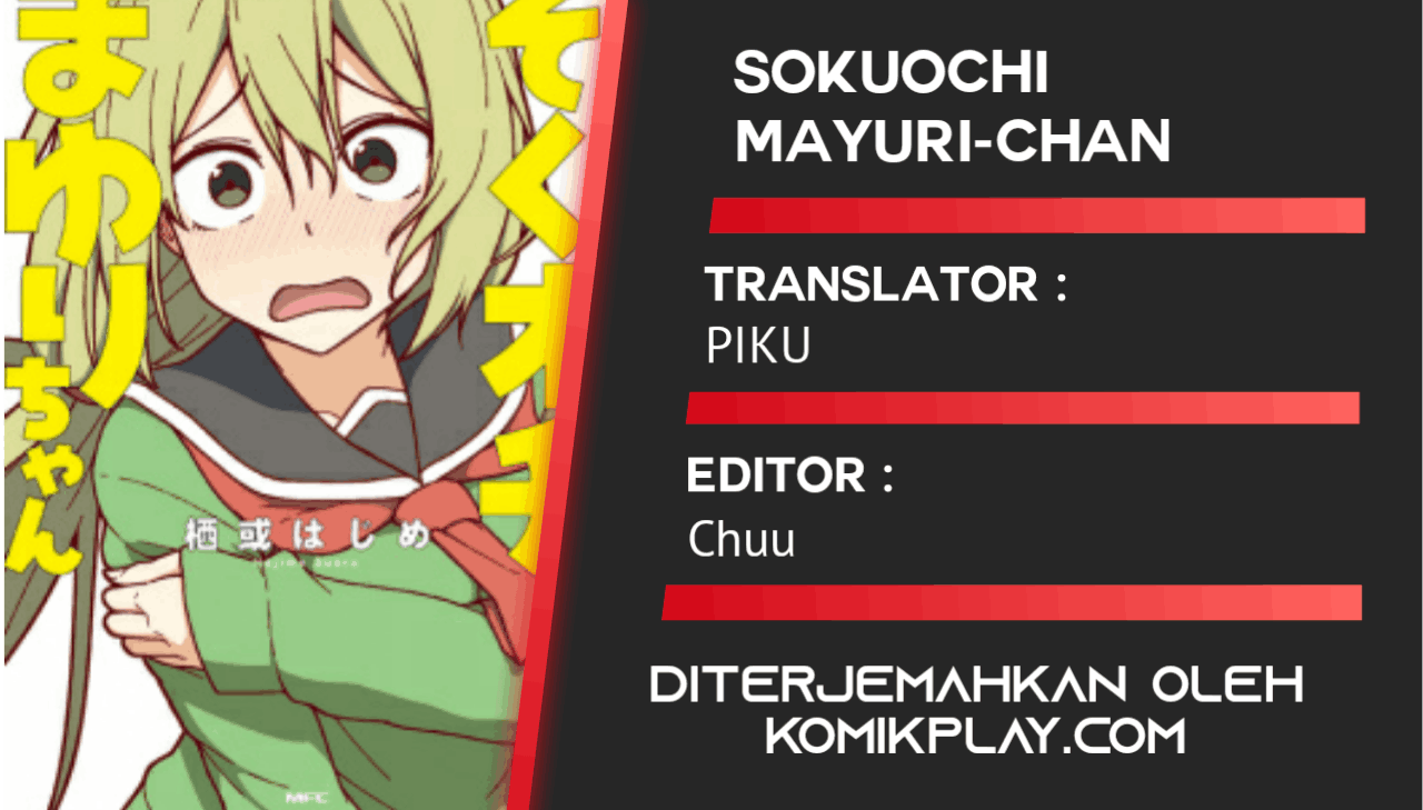 Komik Sokuochi Mayuri-chan (Serialization) Chapter 18 gambar 1