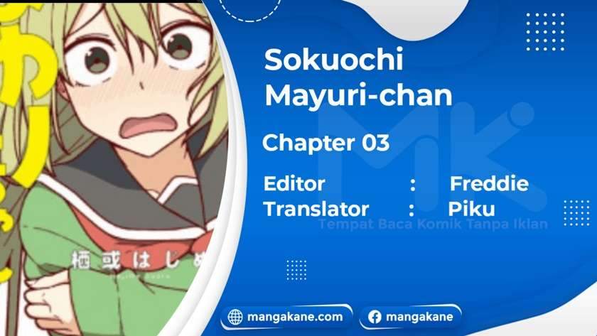 Komik Sokuochi Mayuri-chan (Serialization) Chapter 3 gambar 1