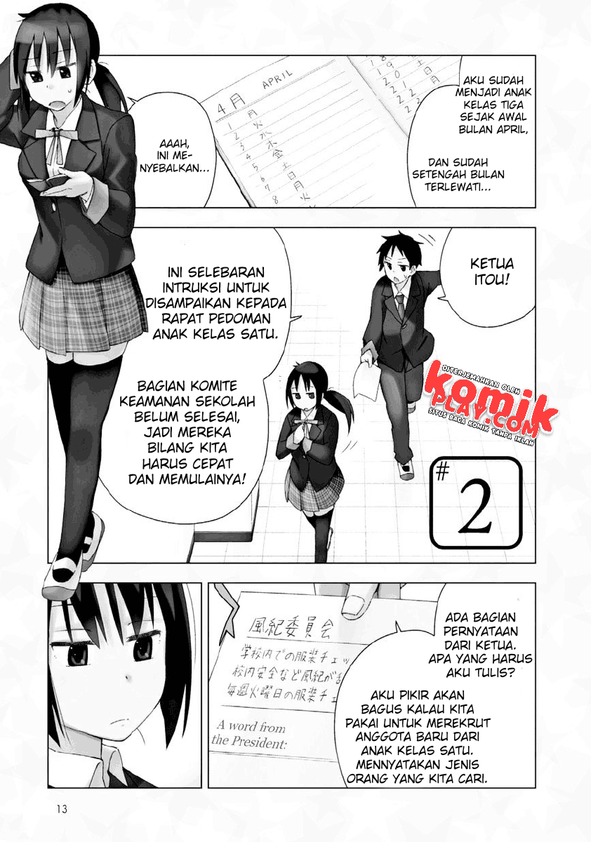 Seifuku Aventure Chapter 2 - Halaman 2