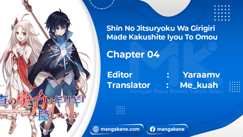 Komik Shin no Jitsuryoku wa Girigiri made Kakushite Iyou to Omou Chapter 4 gambar 1