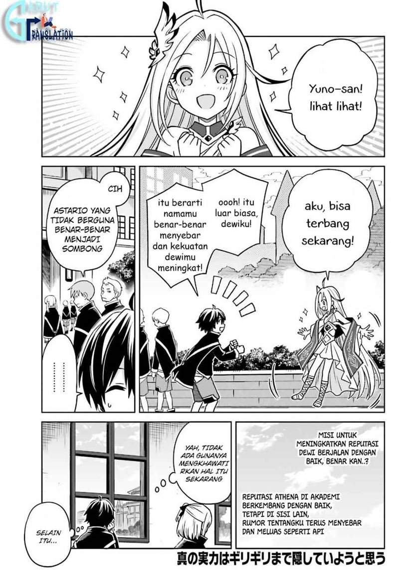 Manga Shin no Jitsuryoku wa Girigiri made Kakushite Iyou to Omou Chapter 3 gambar 2