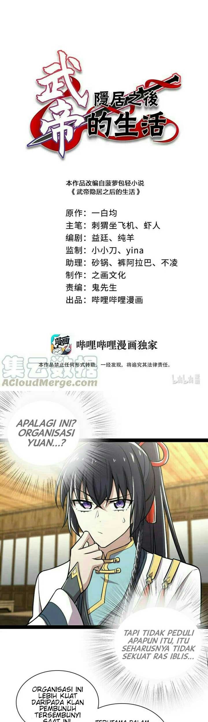 Manhua The Life After God Of Martial Lived In Seclusion Chapter 36 gambar 2