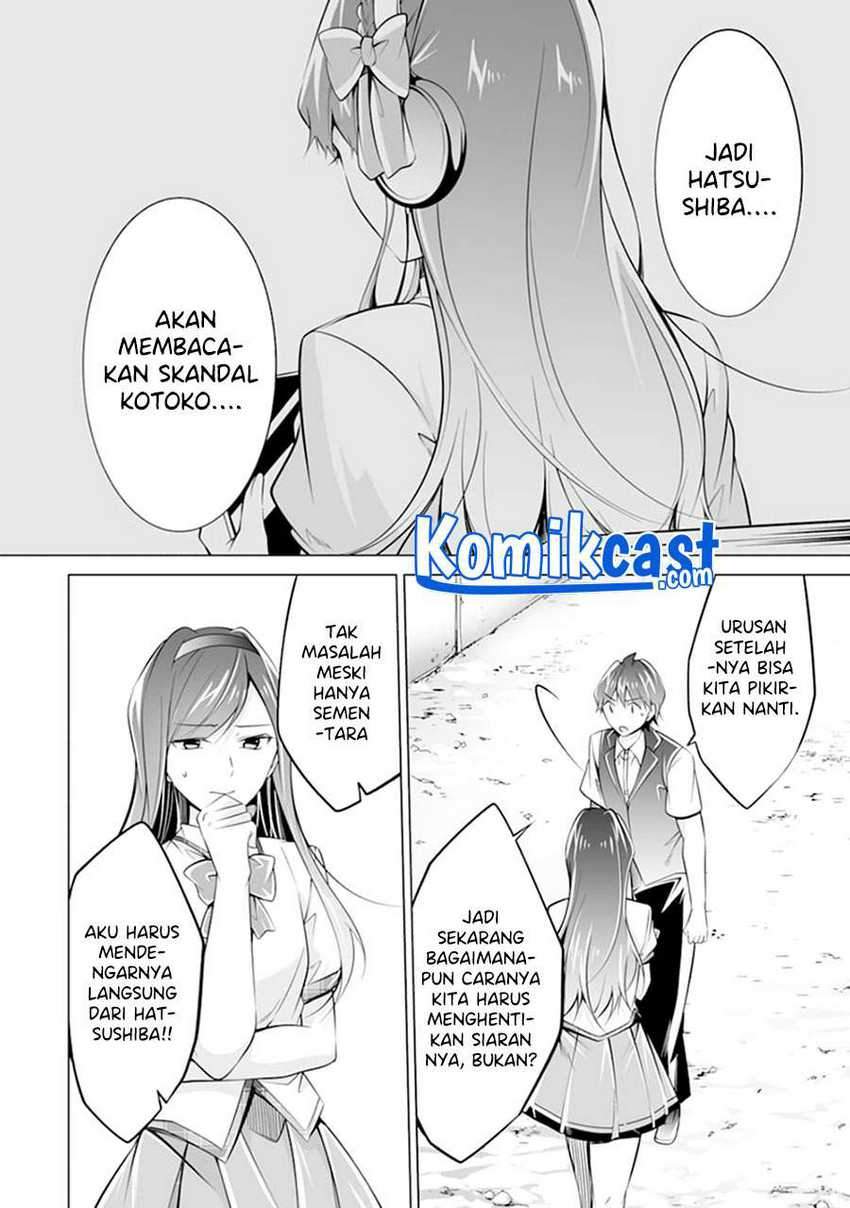 Chuuko demo Koi ga Shitai! Chapter 81 - Halaman 3