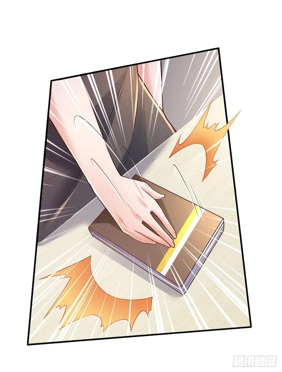 100.000 Layers Of Body Refining: I Raise All Emperor Chapter 42 - Halaman 16