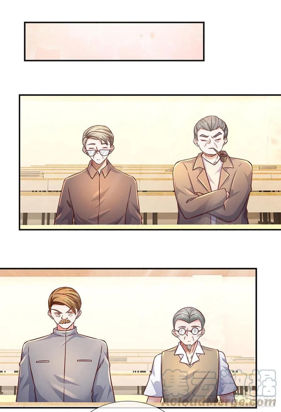 100.000 Layers Of Body Refining: I Raise All Emperor Chapter 41 - Halaman 33