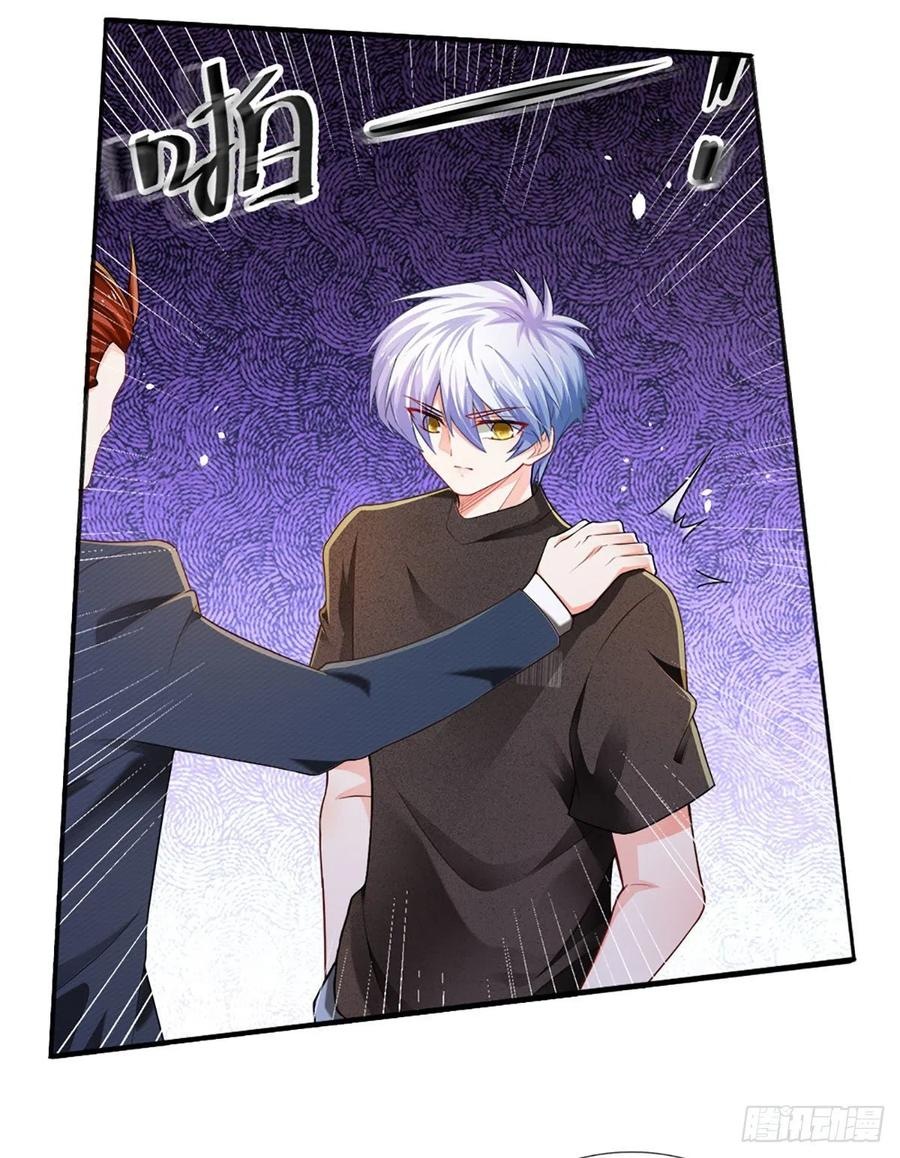 100.000 Layers Of Body Refining: I Raise All Emperor Chapter 40 - Halaman 16