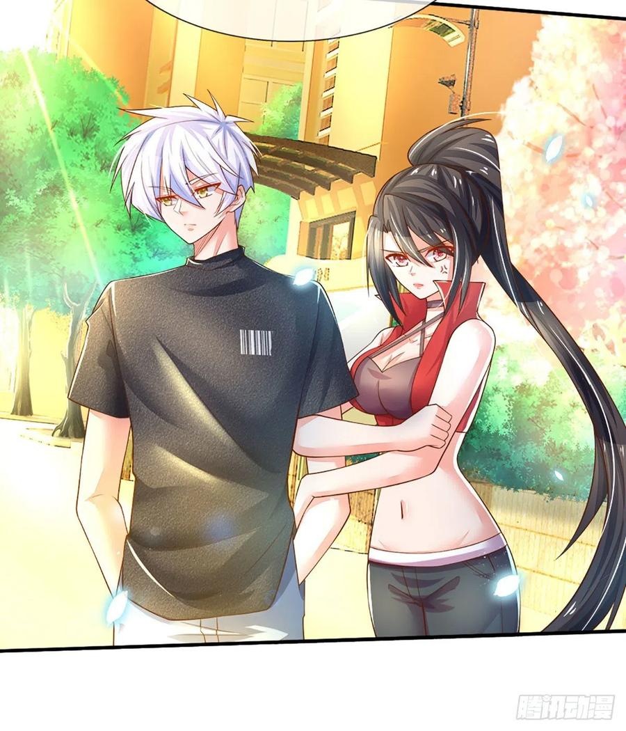 100.000 Layers Of Body Refining: I Raise All Emperor Chapter 40 - Halaman 5