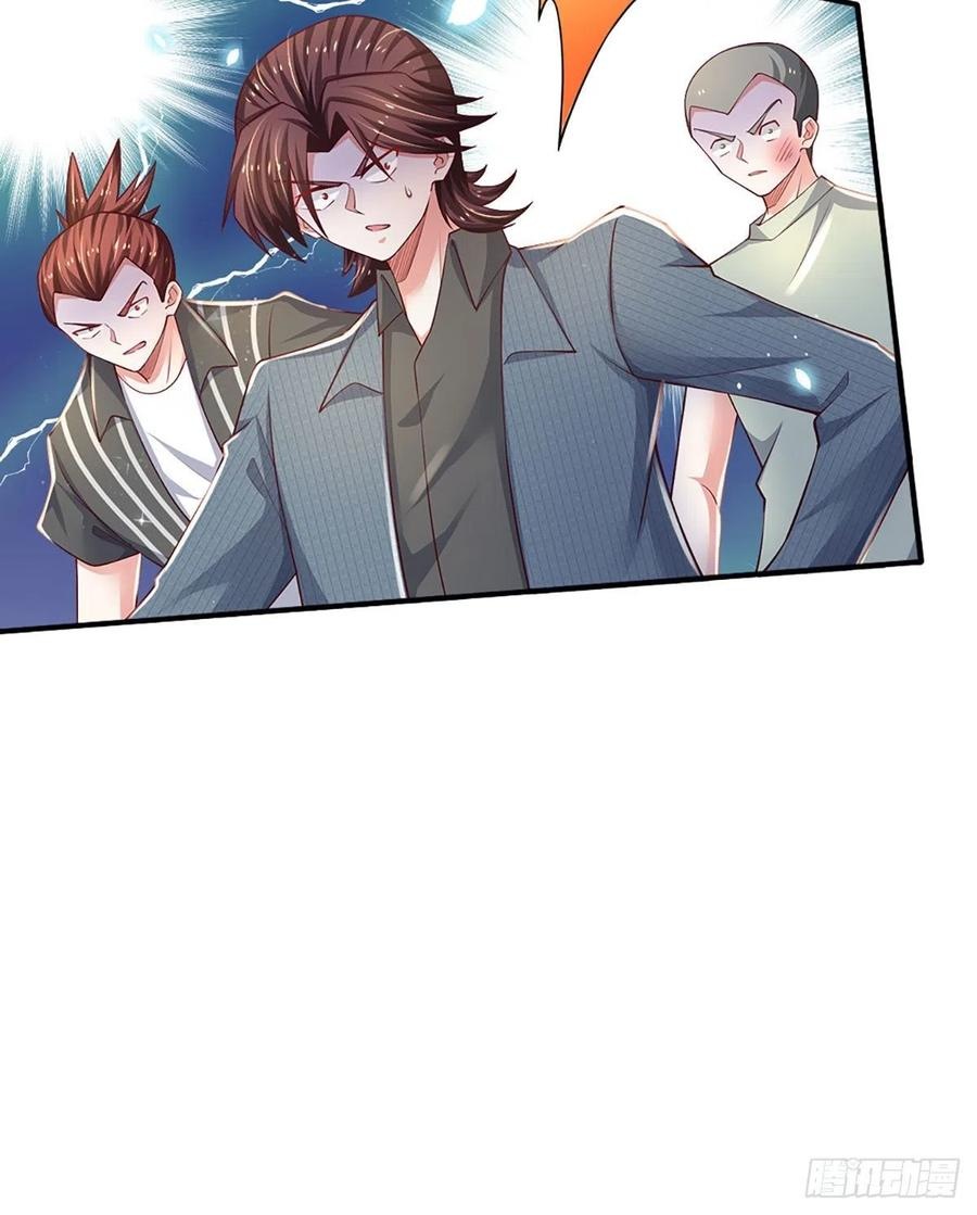 100.000 Layers Of Body Refining: I Raise All Emperor Chapter 38 - Halaman 16
