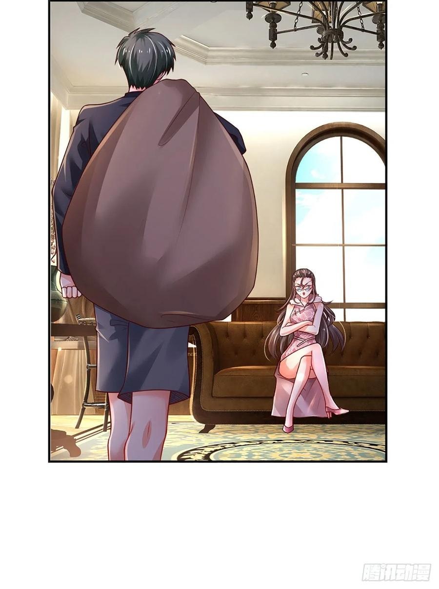 100.000 Layers Of Body Refining: I Raise All Emperor Chapter 38 - Halaman 22