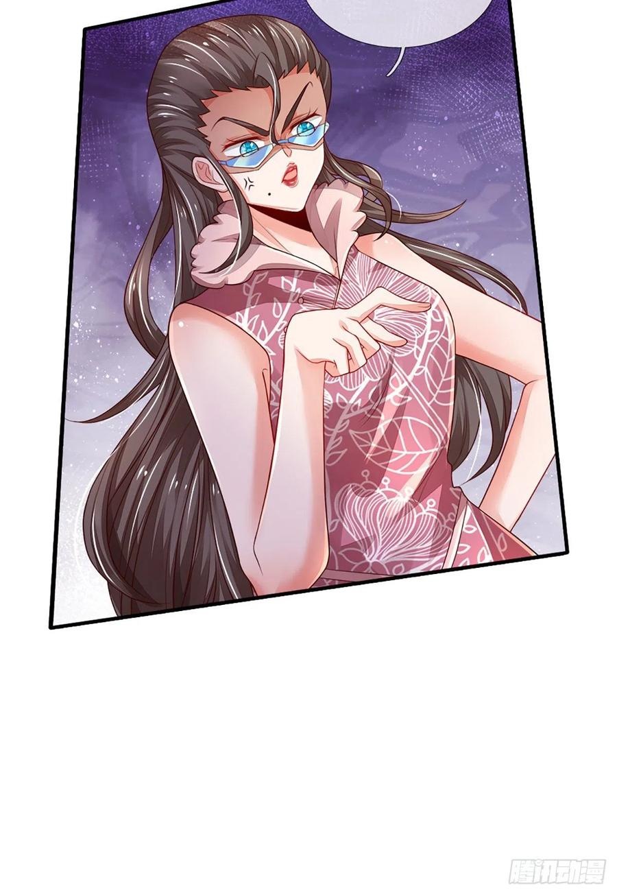 100.000 Layers Of Body Refining: I Raise All Emperor Chapter 38 - Halaman 35