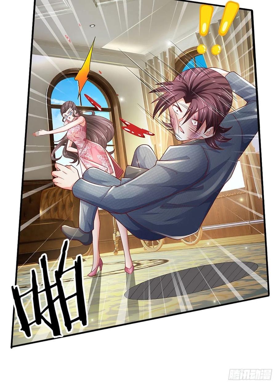 100.000 Layers Of Body Refining: I Raise All Emperor Chapter 38 - Halaman 38