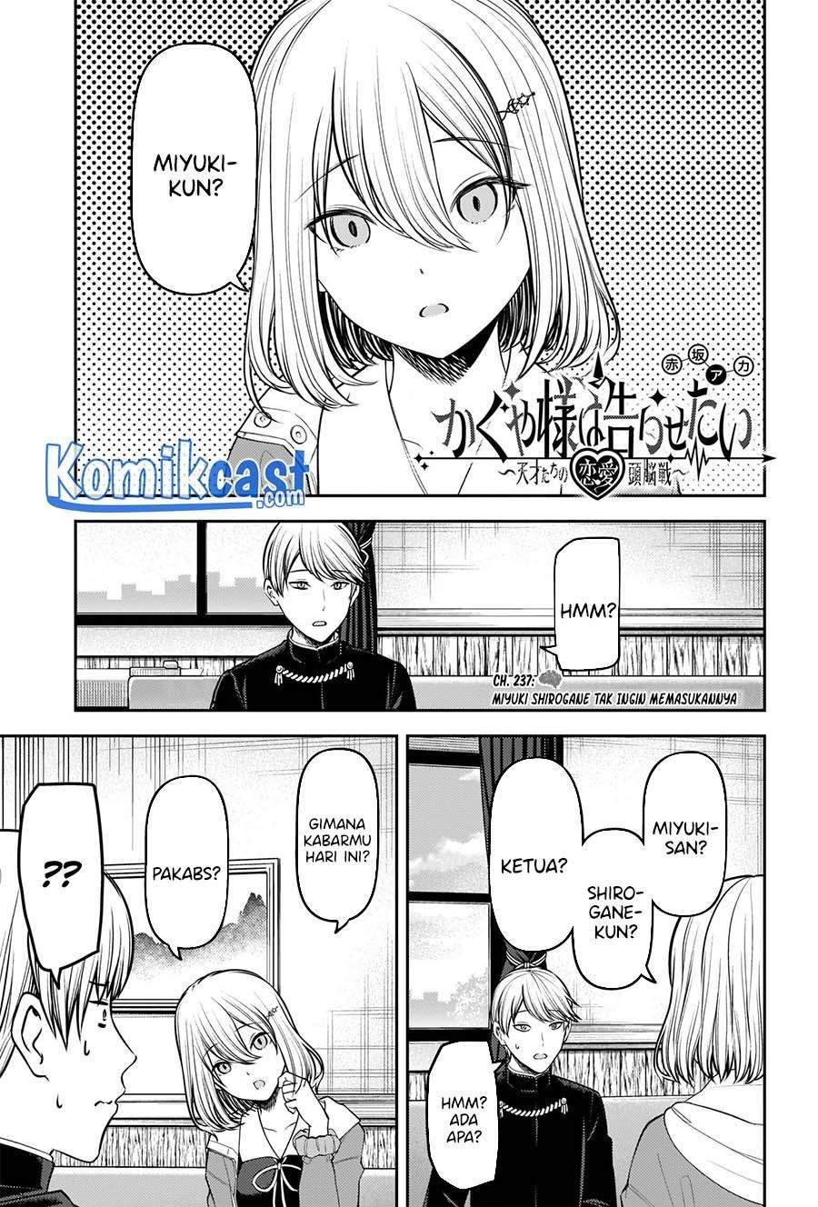 Komik Kaguya-sama wa Kokurasetai – Tensai-tachi no Renai Zunousen Chapter 237 gambar 1