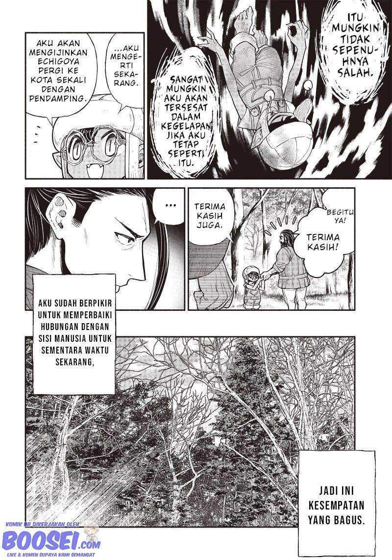 Tensei Goblin da kedo Shitsumon aru? Chapter 32 - Halaman 16