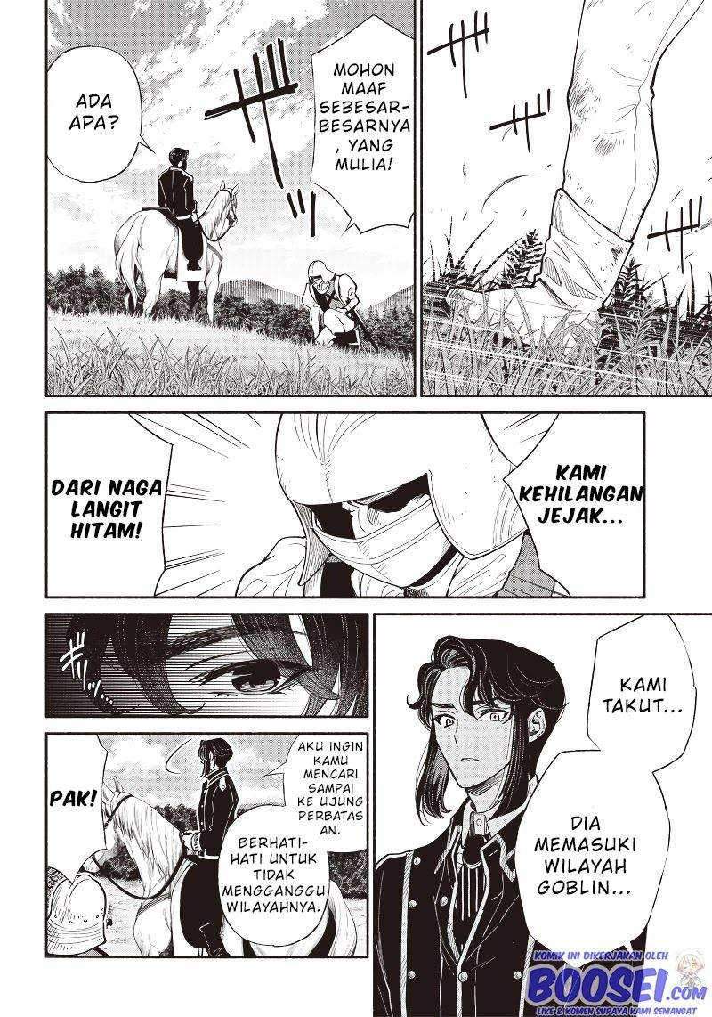 Tensei Goblin da kedo Shitsumon aru? Chapter 32 - Halaman 4