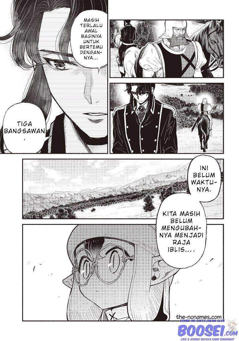 Tensei Goblin da kedo Shitsumon aru? Chapter 32 - Halaman 9