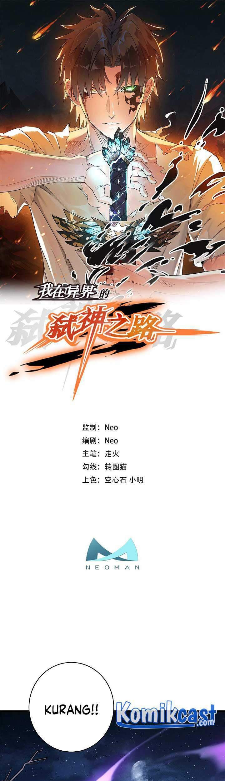 Manhua My Path to Killing God in Otherworld Chapter 16 gambar 2