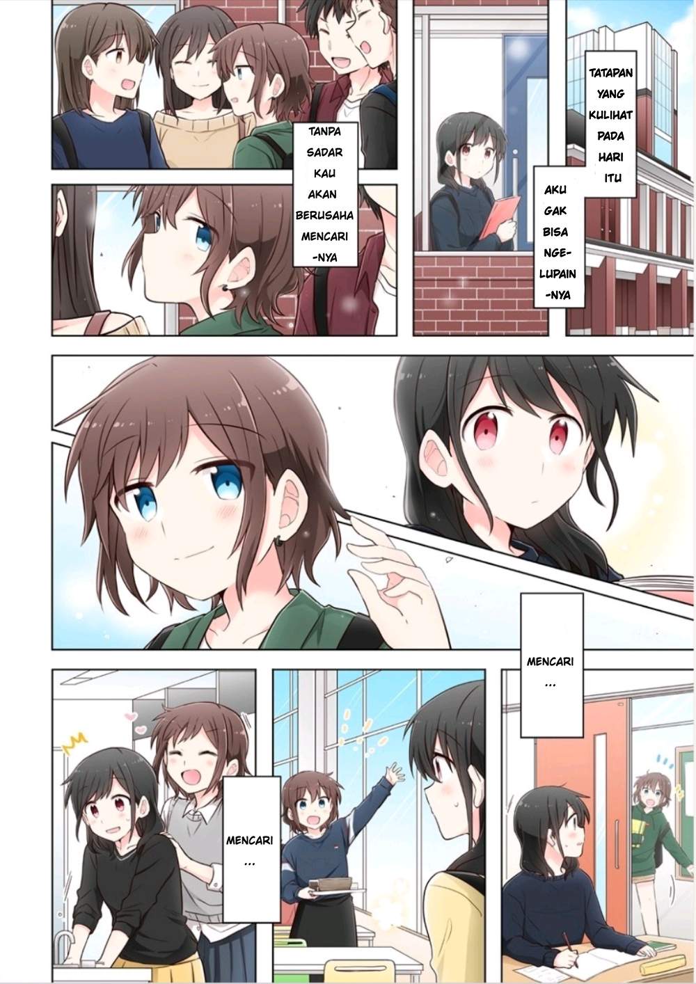 Komik Kimi ni Tsumugu Bouhaku Chapter 1.2 gambar 1