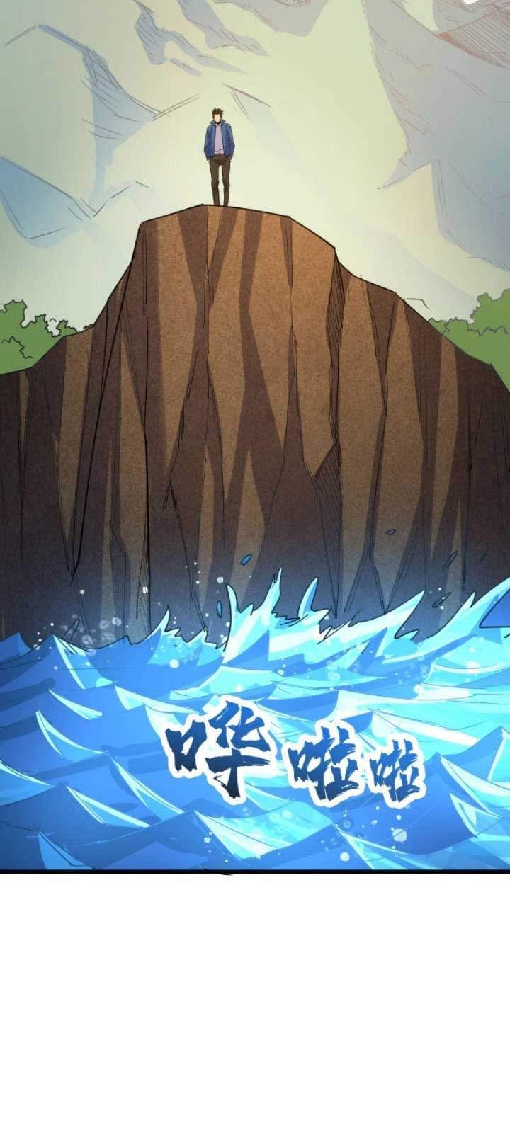 Binding With Monkey King Chapter 1 - Halaman 50