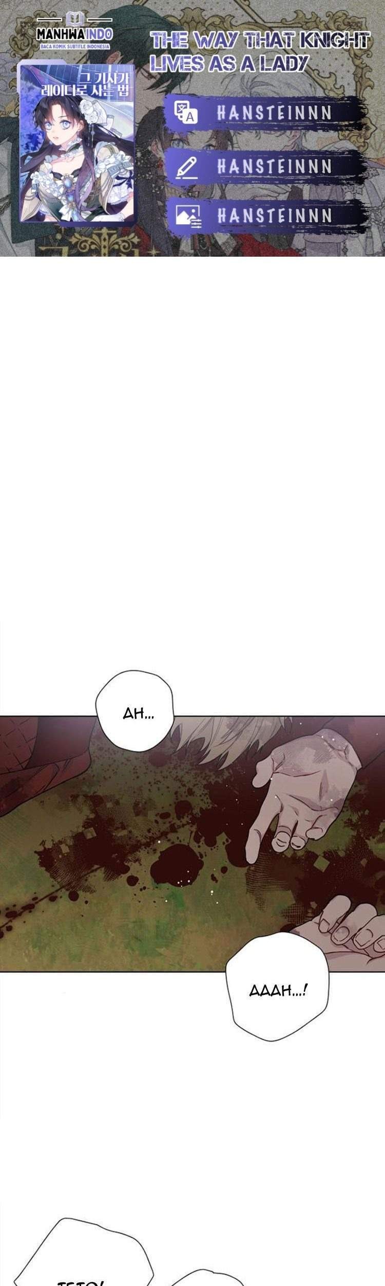 Komik The Way That Knight Lives As a Lady Chapter 32 gambar 1