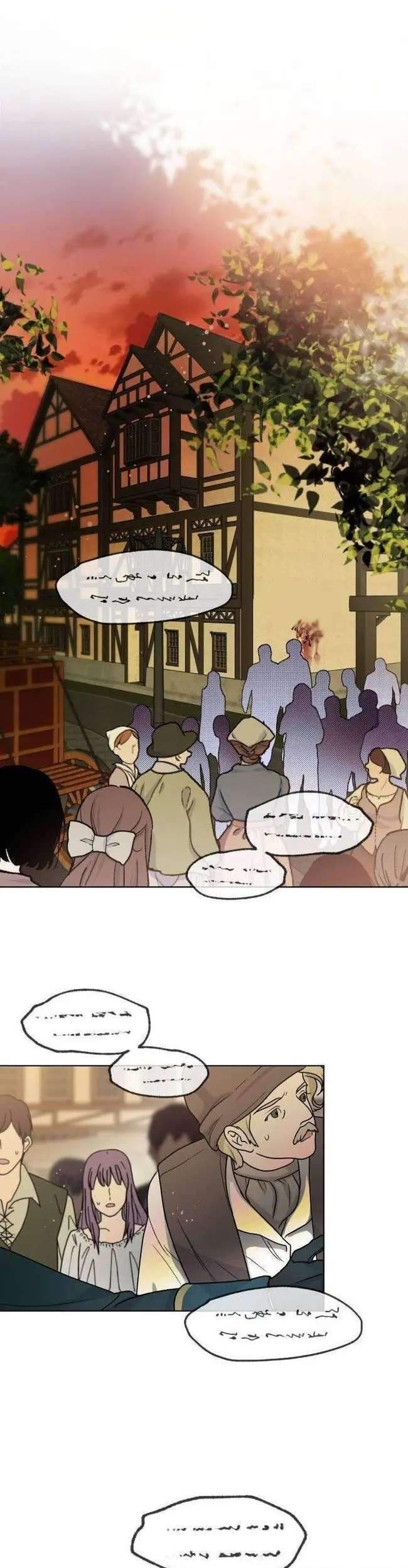 Manhwa The Way That Knight Lives As a Lady Chapter 4 gambar 2