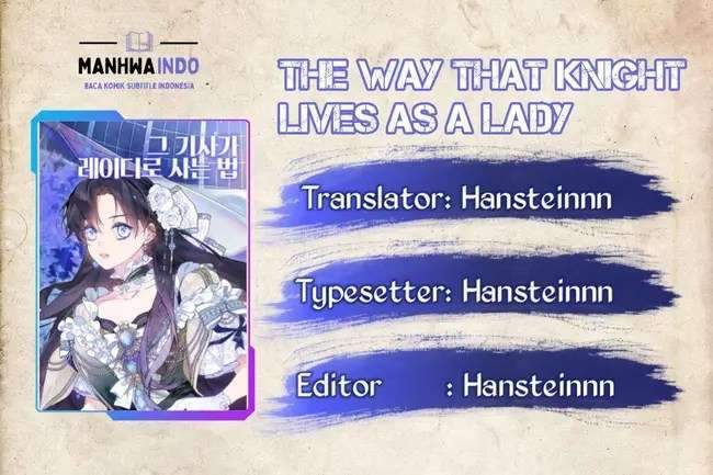 Komik The Way That Knight Lives As a Lady Chapter 3 gambar 1