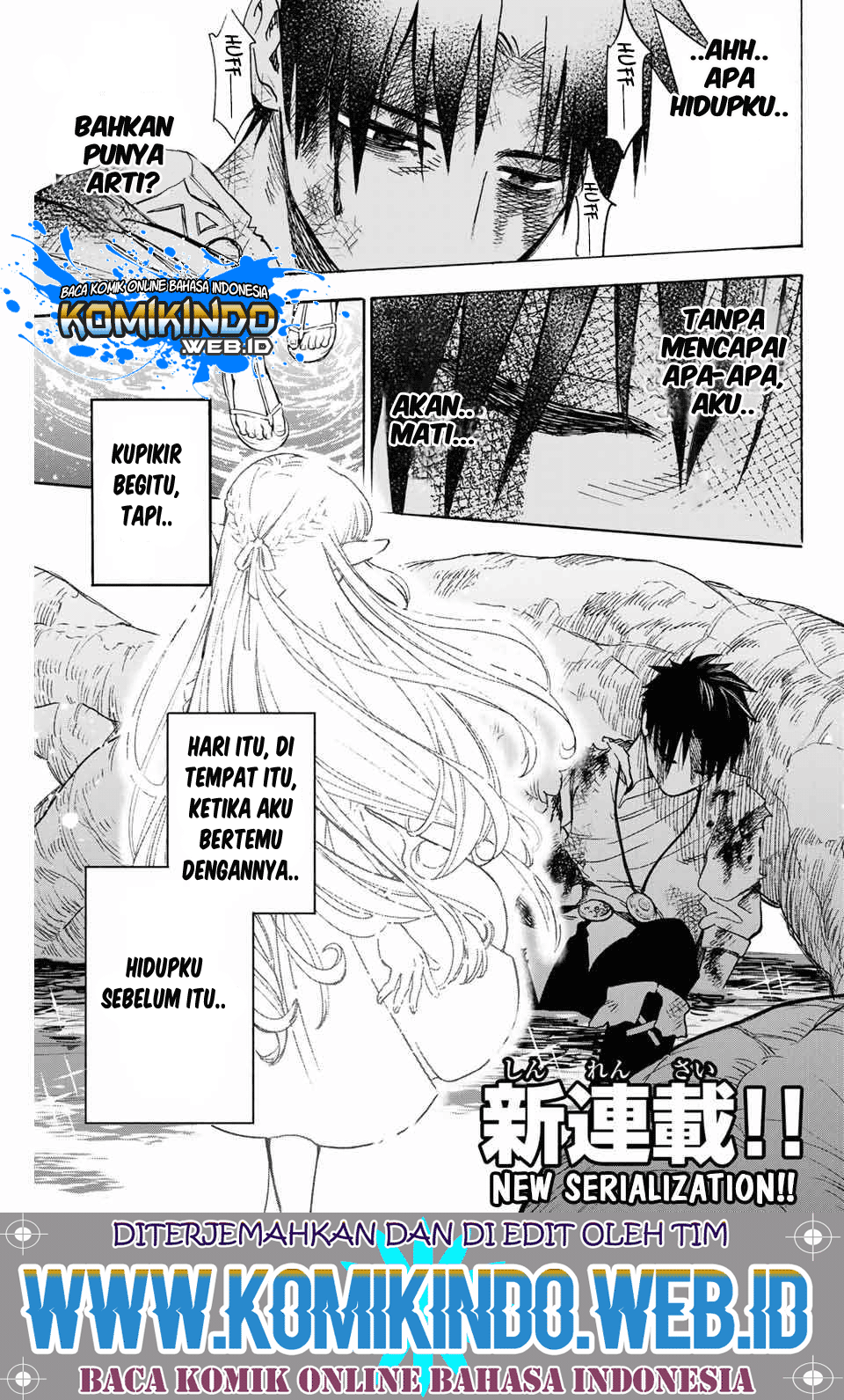 Manga The Unfavorable Job “Appraiser” Is Actually the Strongest Chapter 1 gambar 2