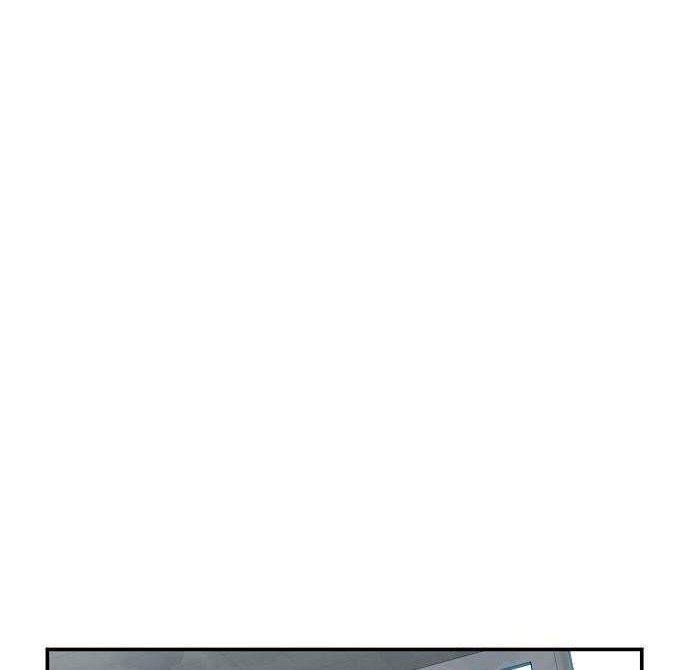 Alone Necromancer Chapter 4 - Halaman 37