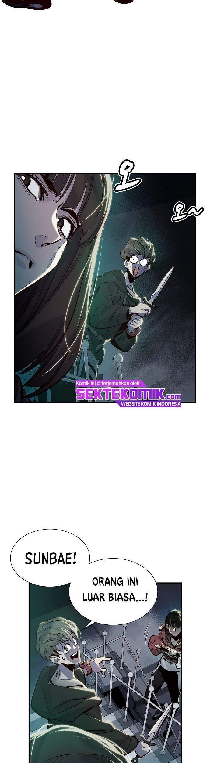 Alone Necromancer Chapter 4 - Halaman 72