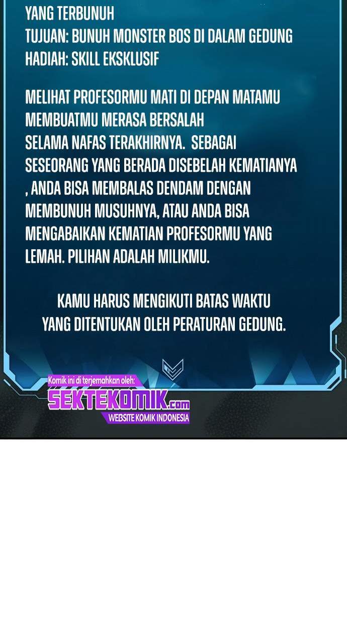 Alone Necromancer Chapter 4 - Halaman 94
