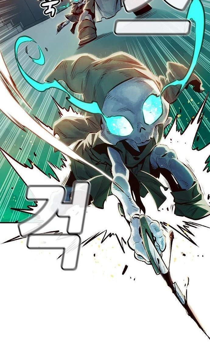 Alone Necromancer Chapter 3 - Halaman 45