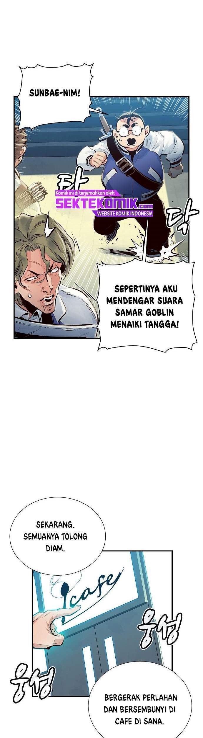 Alone Necromancer Chapter 3 - Halaman 78