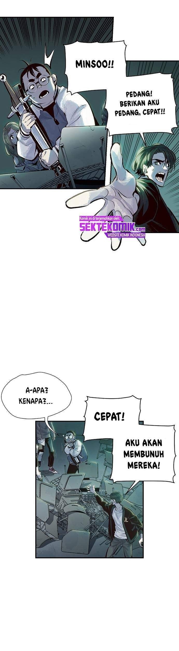 Alone Necromancer Chapter 2 - Halaman 16