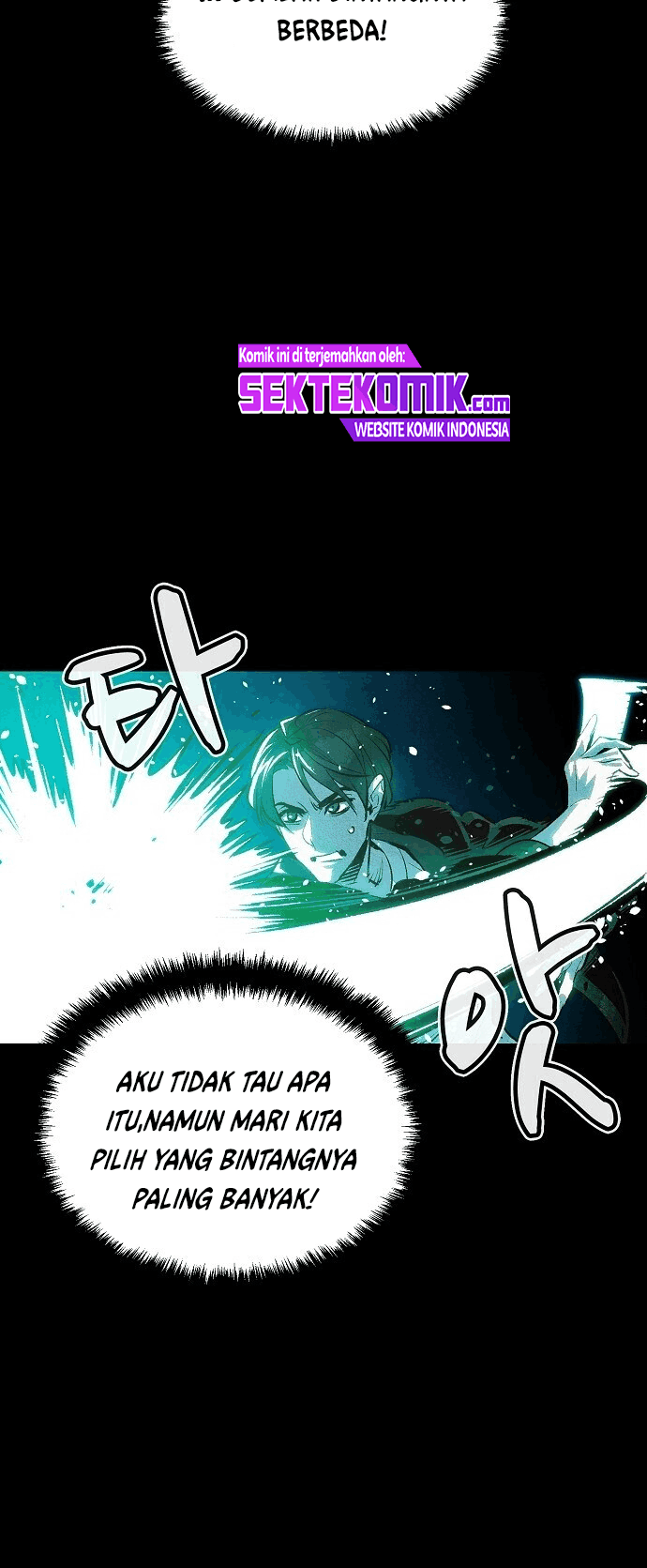 Alone Necromancer Chapter 1.2 - Halaman 17