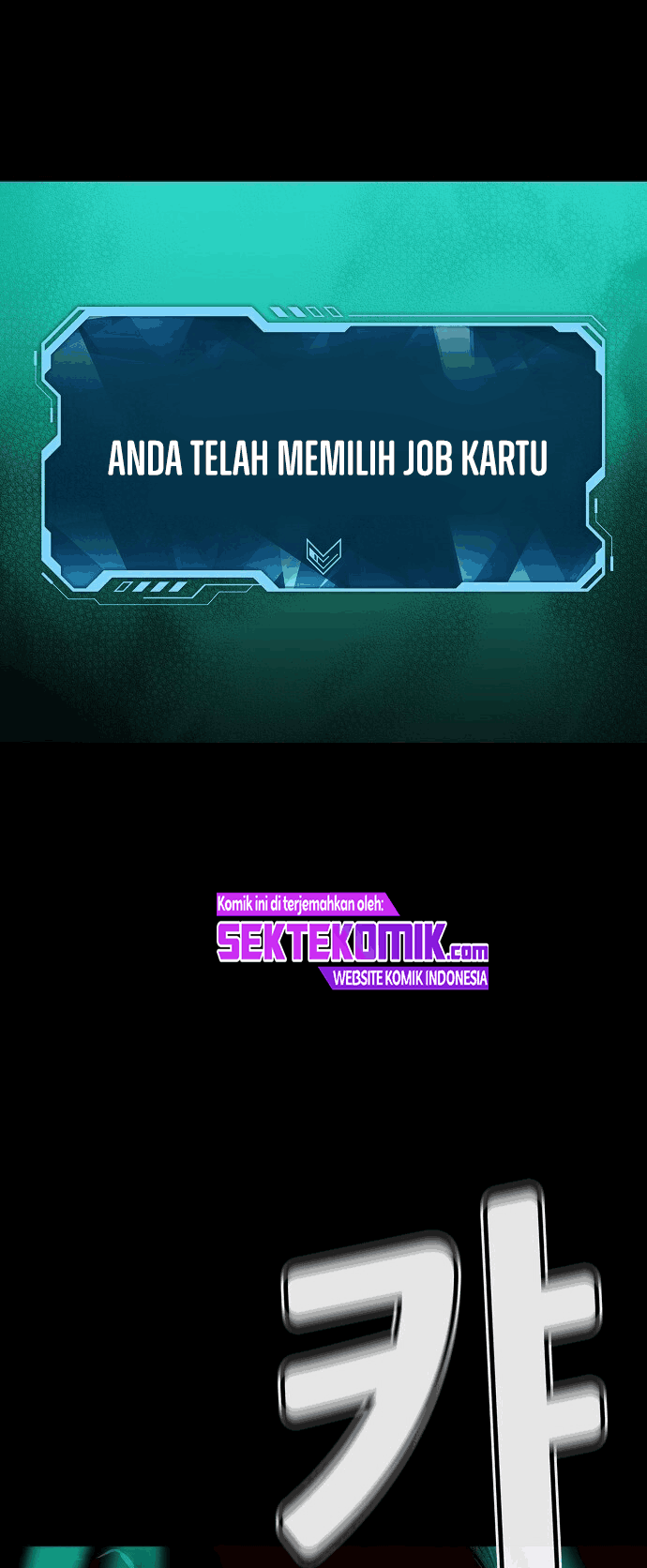 Alone Necromancer Chapter 1.2 - Halaman 18