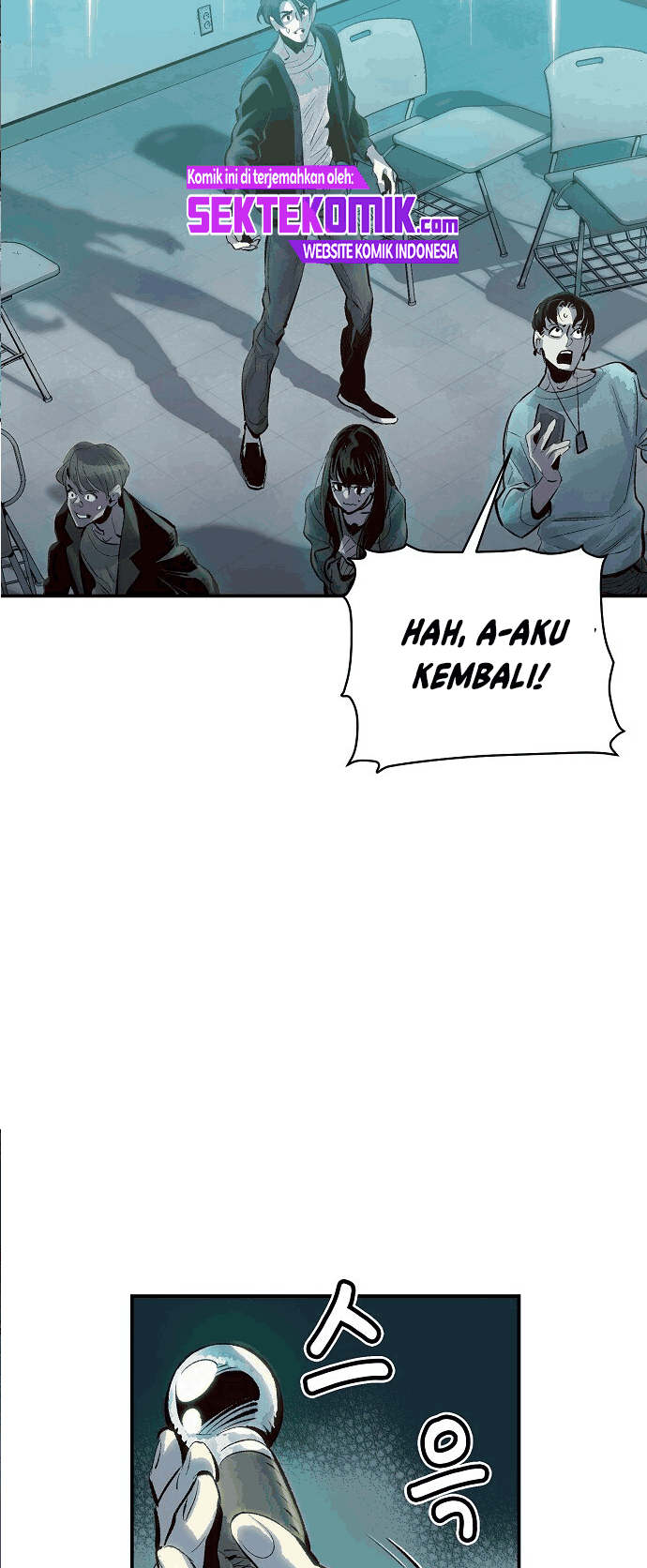 Alone Necromancer Chapter 1.2 - Halaman 22