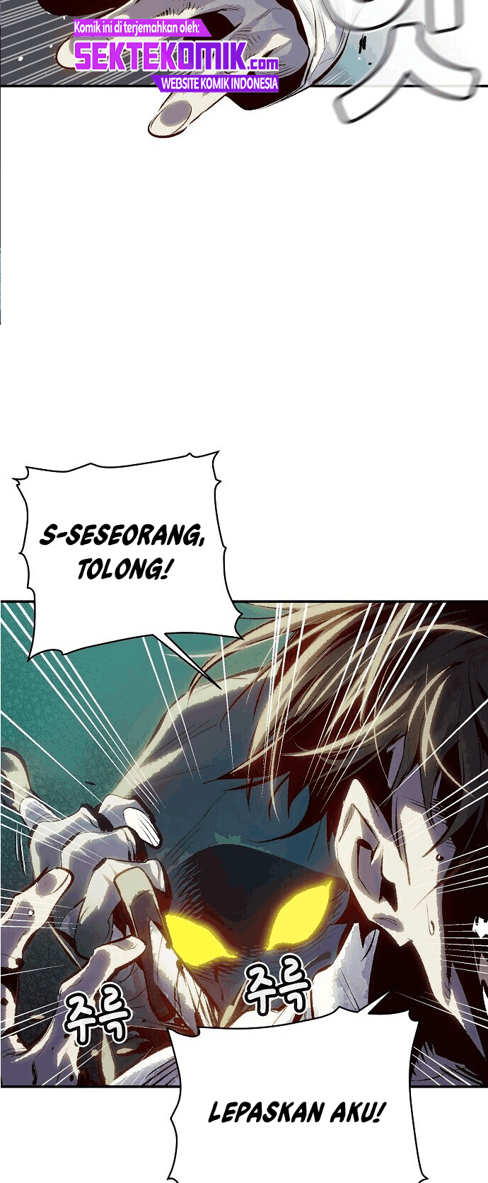 Alone Necromancer Chapter 1.2 - Halaman 28