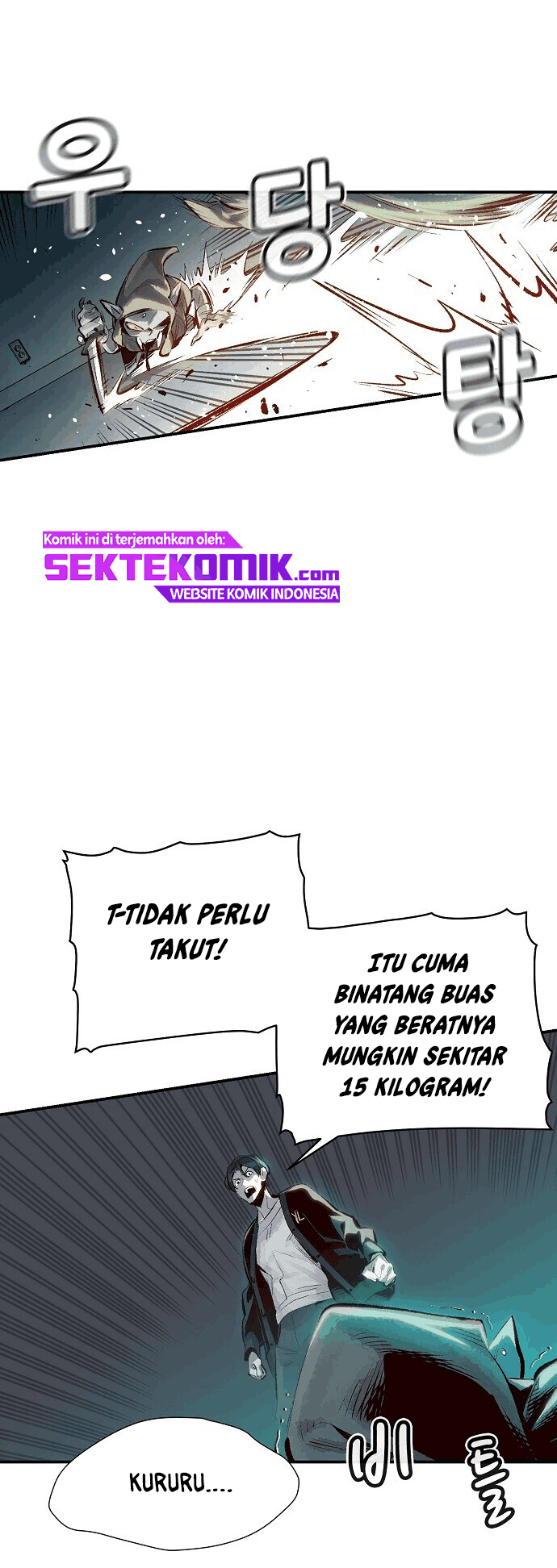 Alone Necromancer Chapter 1.2 - Halaman 44