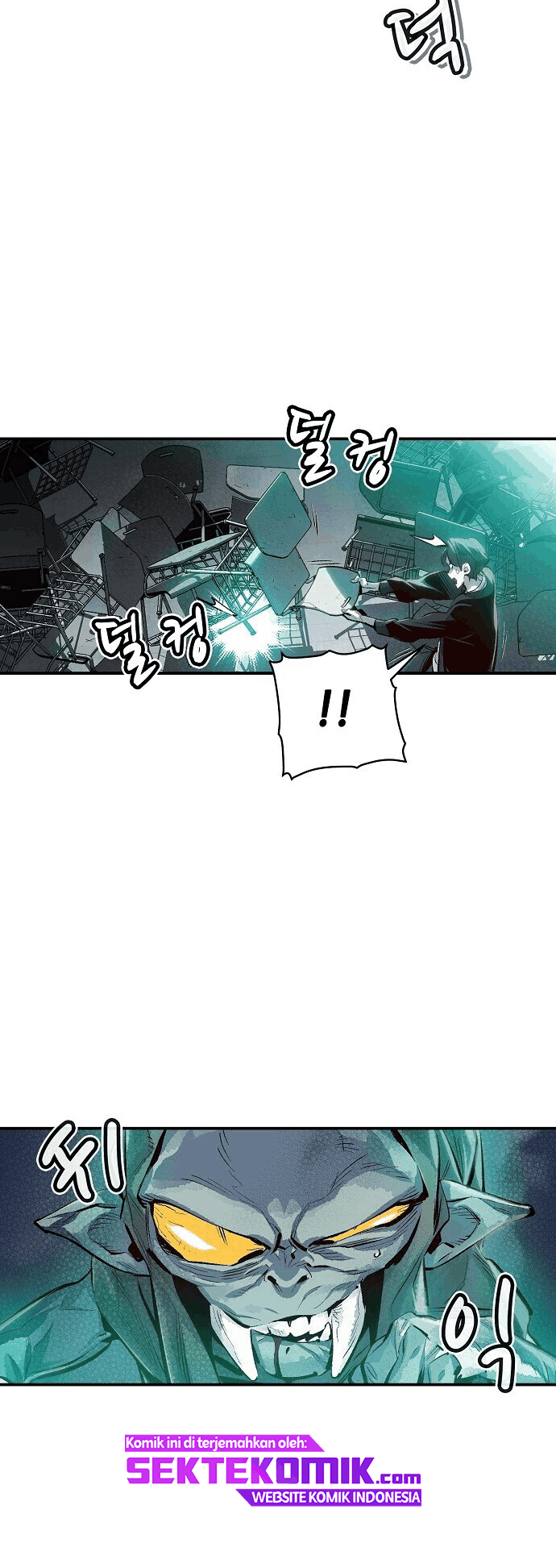 Alone Necromancer Chapter 1.2 - Halaman 46