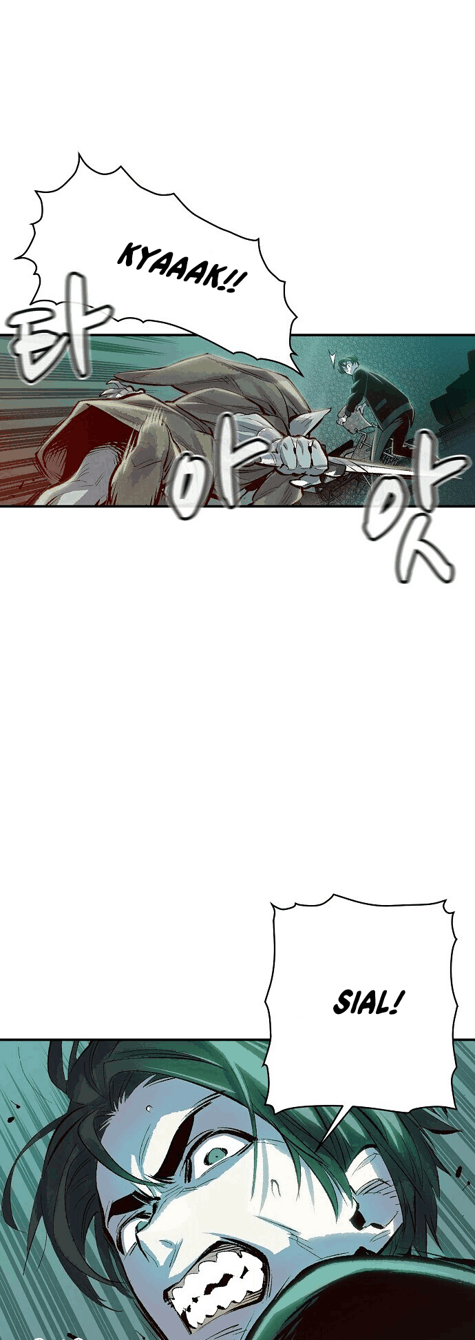 Alone Necromancer Chapter 1.2 - Halaman 47